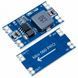 MINI560 PRO - 3.3V блок живлення DC-DC відкритого виконання 405859 фото 1